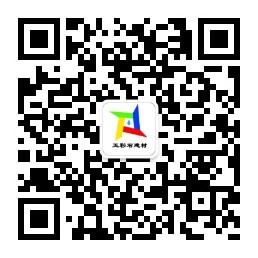 微信二维码