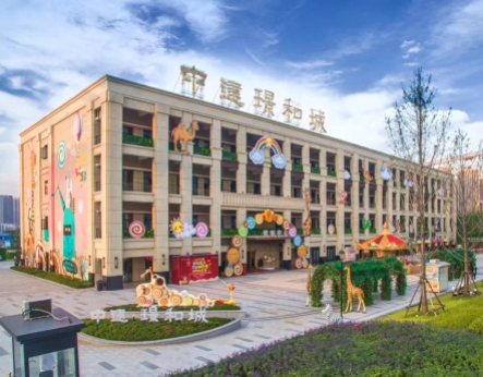 中建璟和城