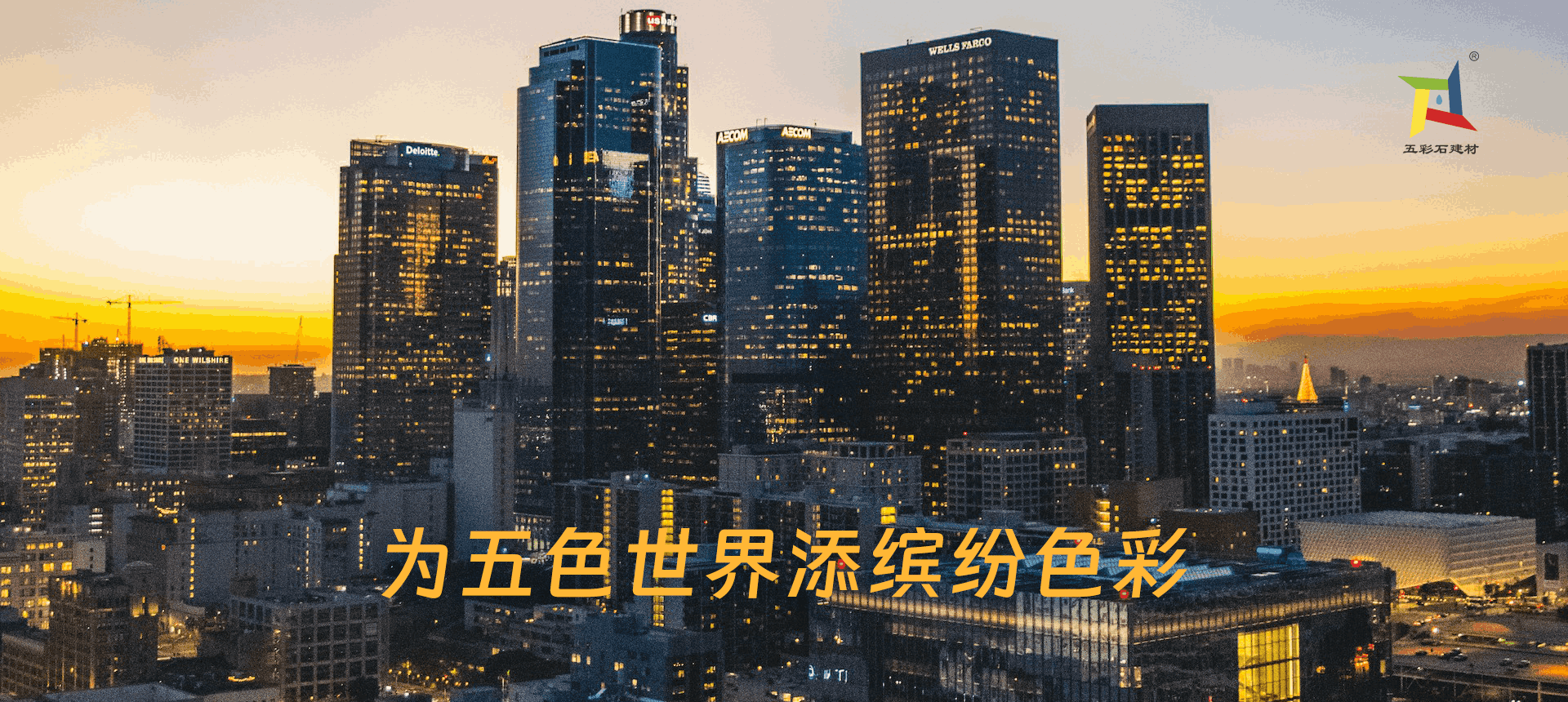 幻灯片1