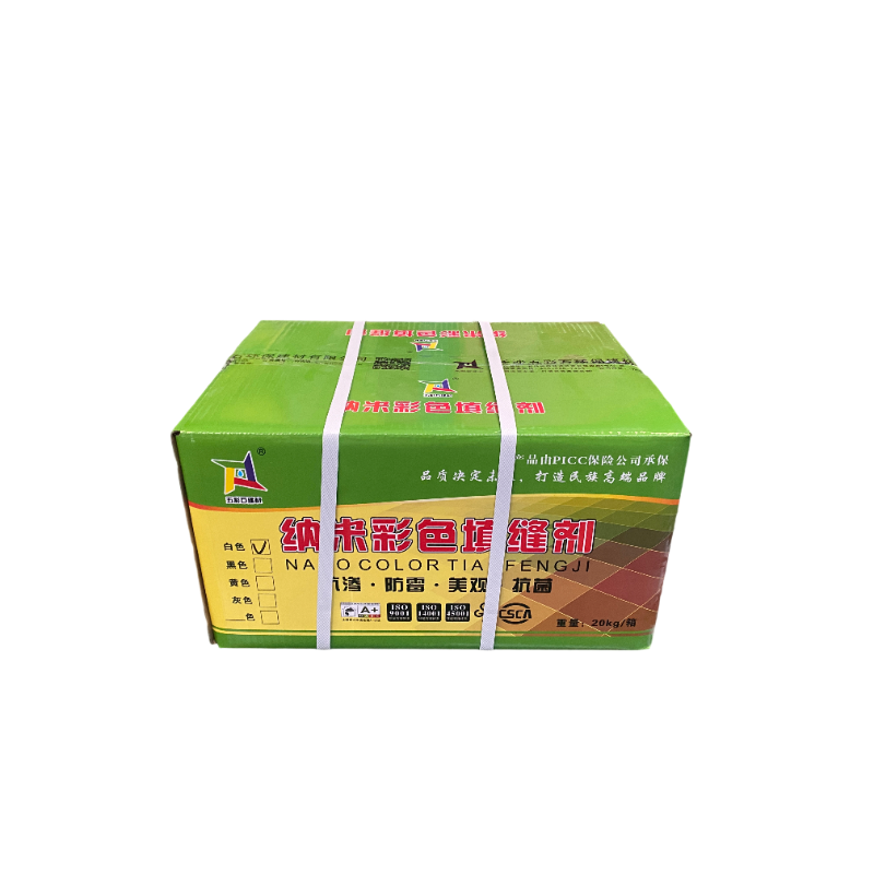 咖啡色填缝剂（1KG）