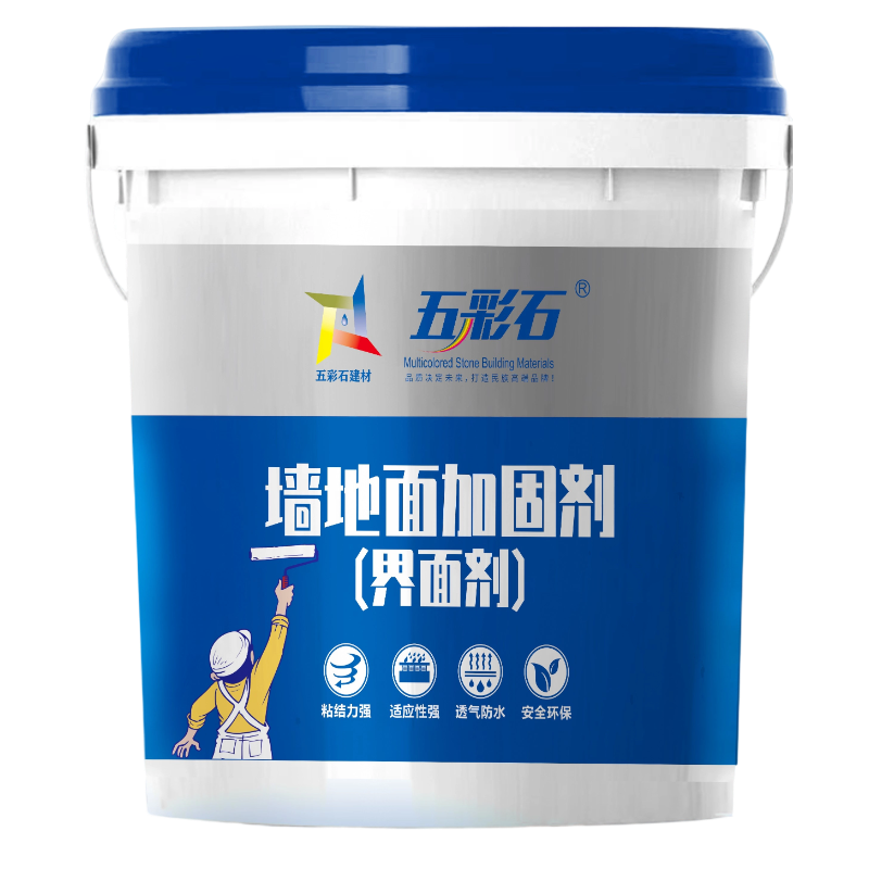 单组分界面剂