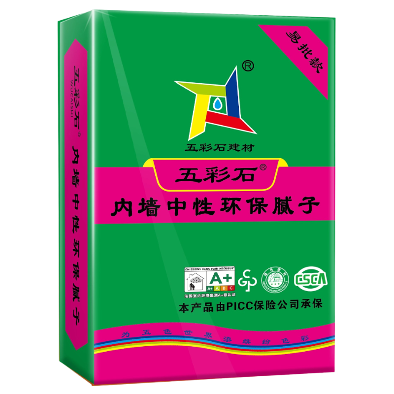 五彩石内墙环保腻子
