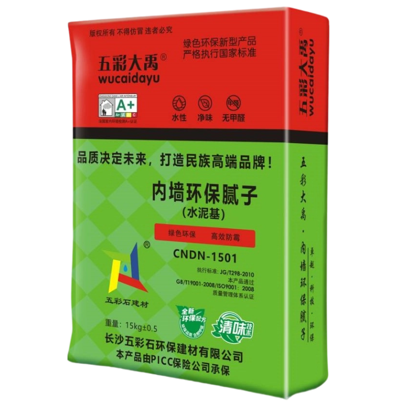 五彩大禹内墙腻子粉