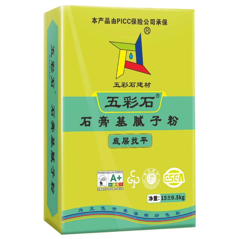 石膏基找平腻子