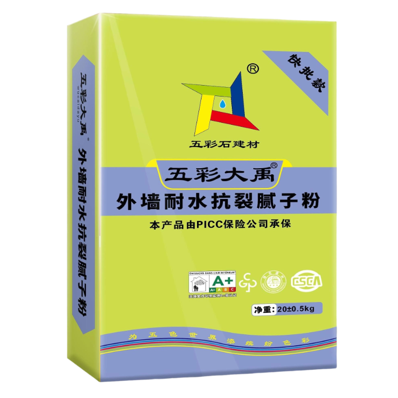 五彩大禹外墙防霉腻子粉
