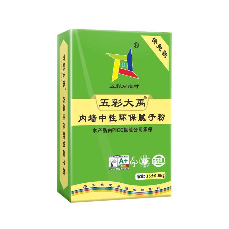 五彩大禹内墙生态腻子
