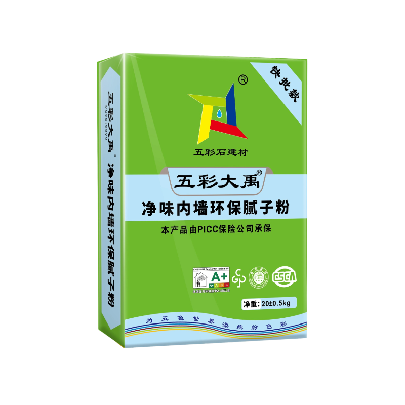 五彩大禹内墙环保腻子