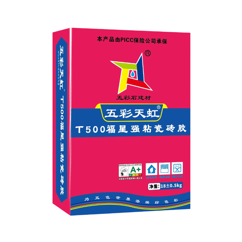 五彩天虹T500