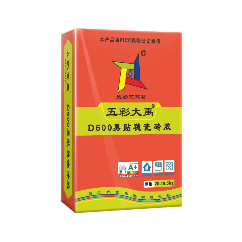 五彩大禹D600