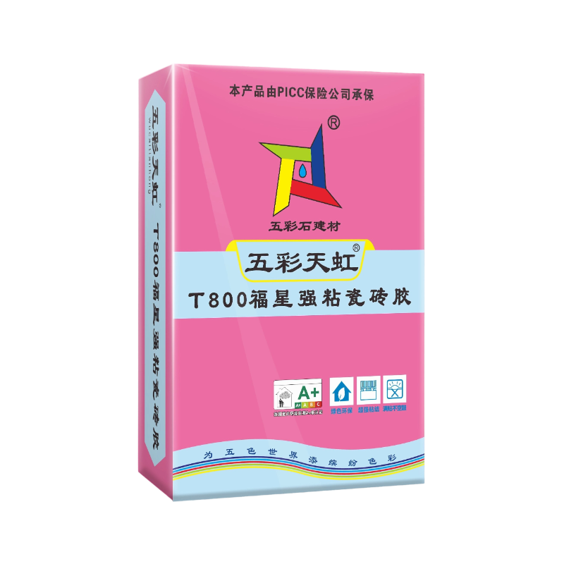 五彩天虹T800