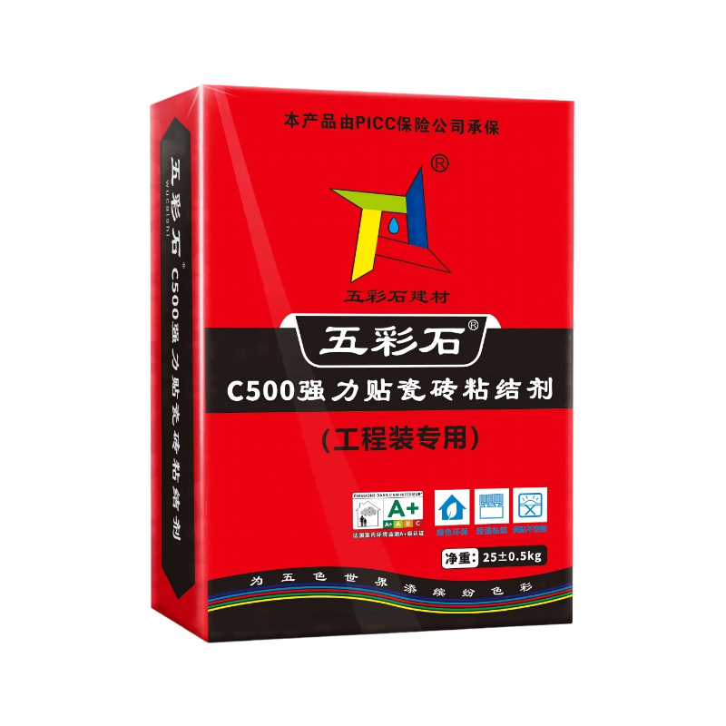 五彩石工程装C500瓷砖胶