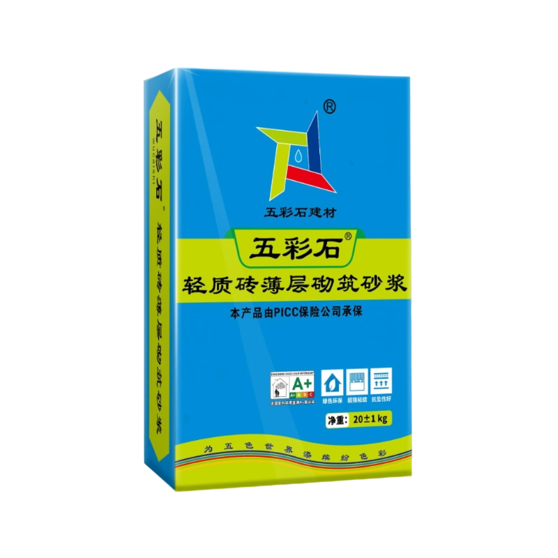 轻质砖粘接剂