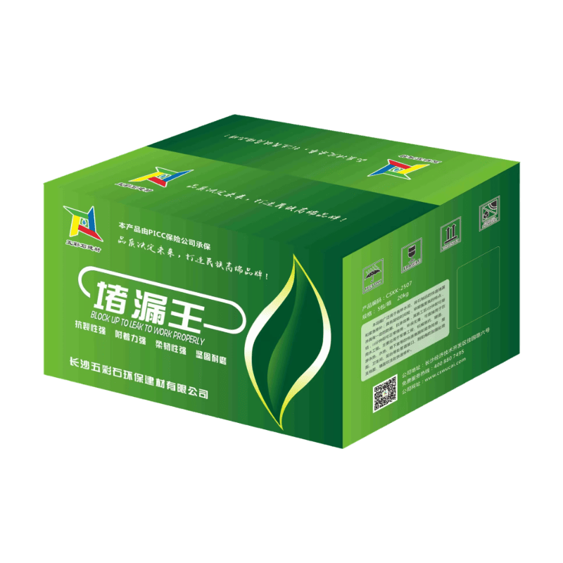 堵漏王4KG装