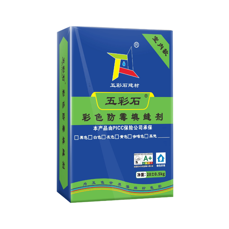 填缝剂黑色（内）
